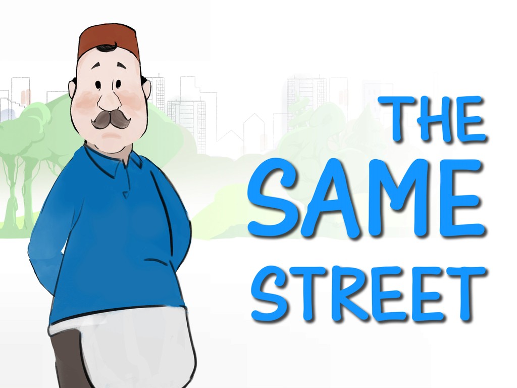 The Same Street — Kısa film